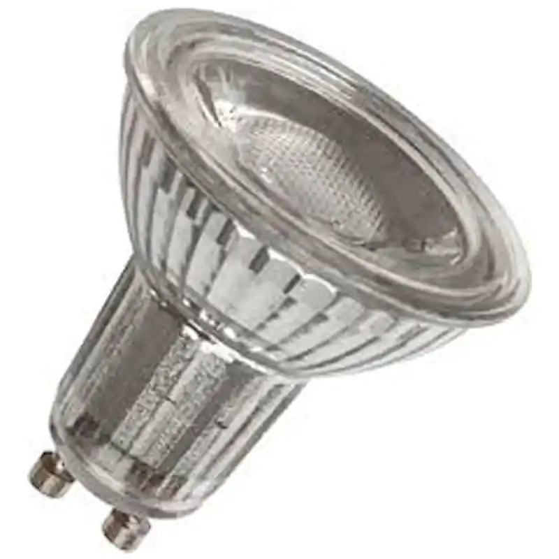 Sista chansen GU10 dimbar LED 5W 2700K 300lm