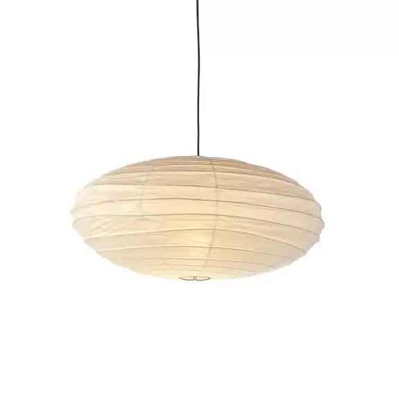 Akari 70EN Pendel Washi Paper Begränsad tid