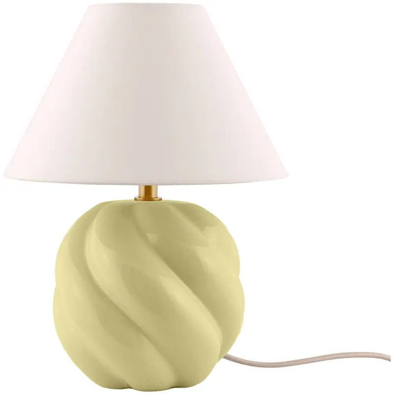 Sänkt pris Dahlia 24 Bordslampa, Smörgul